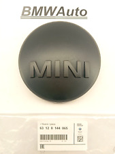 Tappo copri faro aggiuntivo