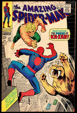 AMAZING SPIDER-MAN #57 KA-ZAR