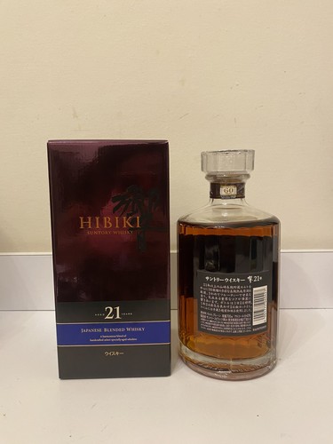 Hibiki anni japanese - anni,