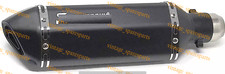 Scarico universale Akrapovic