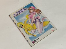 LA  CLINICA  DELL'AMORE  n°8