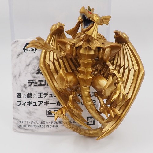 Drago alato yu gi - drago, ra