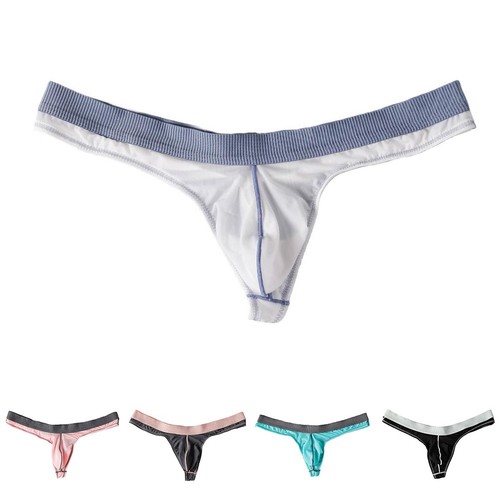 Perizoma intimo uomo leggero