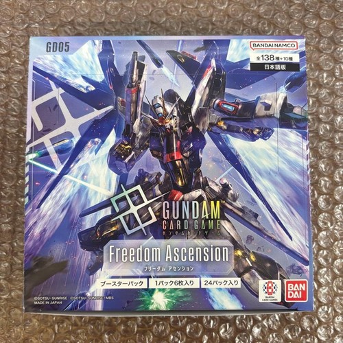 Bandai gd05 gundam gioco - gioco, di