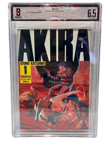 Bgs akira vol - akira, #1