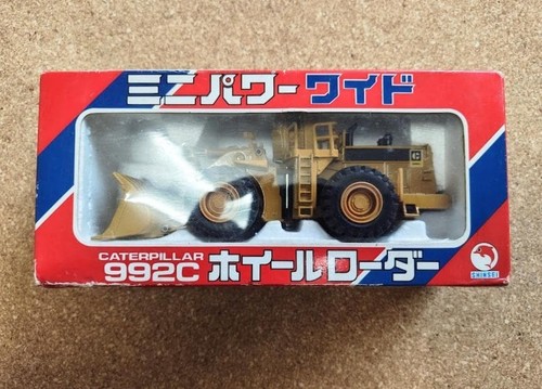 Shinsei caterpillar cat 992c - shinsei,