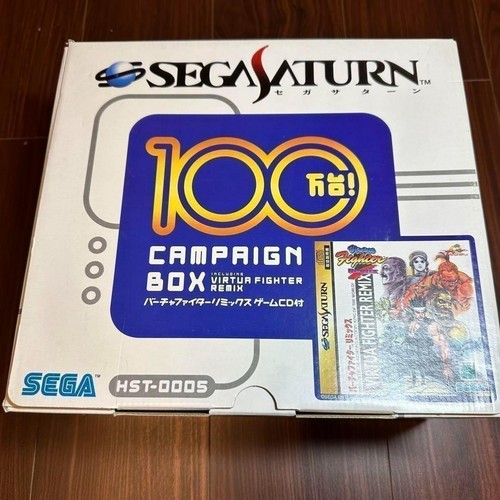 Console campagna sega - campagna, saturn