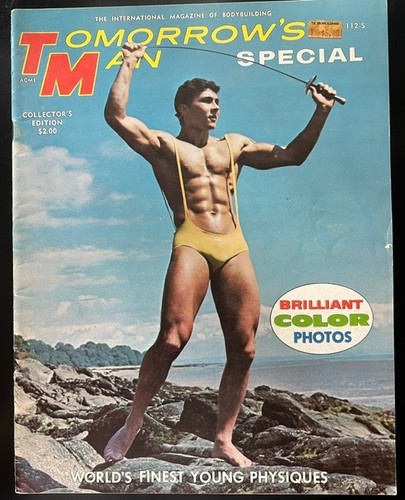 Vintage 1971 tomorrow - vintage, tomorrow's