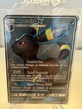 Carte Pokémon Noctali GX