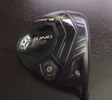 RH Cobra King F8 Adjustable