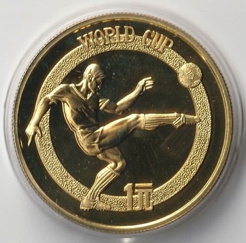 Mds cina yuan 1982 proof - yuan,