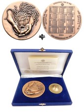 FAO International Year of Rice
