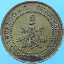GENOVA CAMPI MEDAGLIA AZIENDA GIOVANNI ANSALDO & C. GRANDI ARTIGLIRIE BRONZO