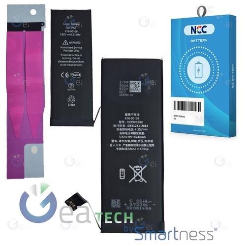 Batteria per apple iphone - per,