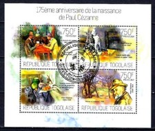 Quadri Cezanne Togo 2014 (68) Yvert N° 3760 A 3763 Annullati