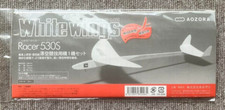 AOZORA White Wings Racer 530S