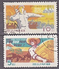 Set usato COREA 1966