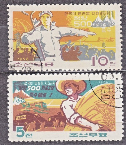 Set usato corea 1966 - usato,