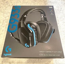Logitech g933s cuffie - logitech, gaming