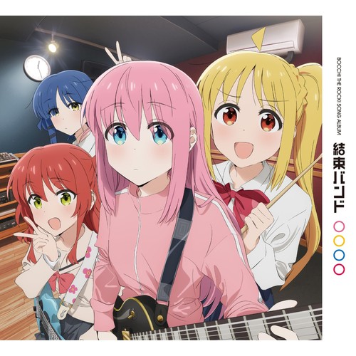 Record bocchi the - (japan), lp