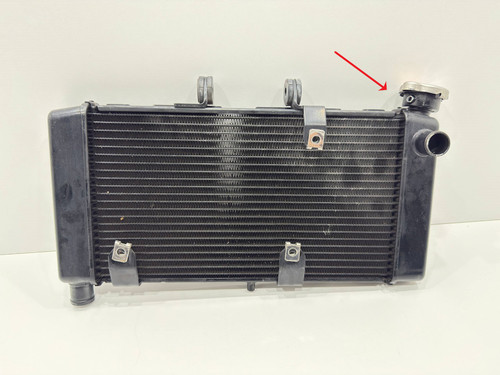 Radiatore acqua vedi - radiatore, foto