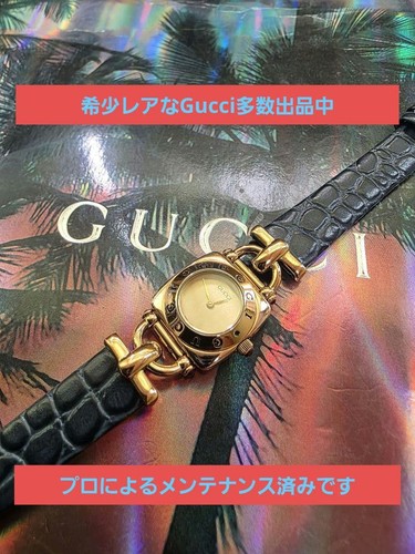 Orologio gucci 6300l oro - 6300l,