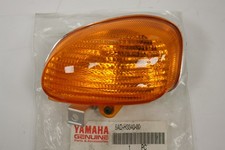 Freccia posteriore dx Right