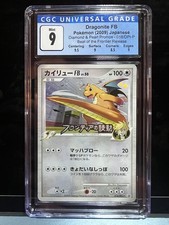 Dragonite Holo FB 018/DPt-t 1st Edition BEAT FRONTIER  2009 Japanese Cgc - Psa 9