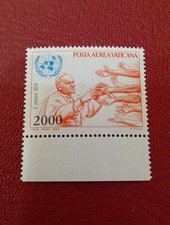 1980 Posta Aerea Vaticana Viaggi Papa Giovanni Paolo II PA n 71 Lire 2000 ONU