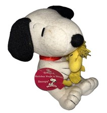 Hallmark Holiday Hugs To Share