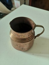 Vaso in rame  anni 60/70 