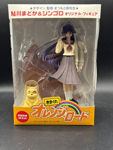 Figura limitata kimagure - figura,