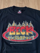 Maglietta Beck Mongolian Chop