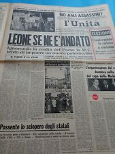 L'UNITA' 1968 PANAGULIS GRECIA