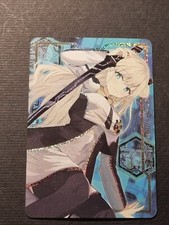 YUGIOH! - SKY STRIKER ACE - RAYE - FIELD CENTER -HOLO CARD - NEAR MINT - ENGLISH