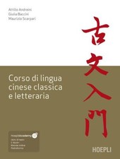CORSO DI LINGUA CINESE