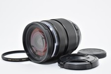 Olympus M.Zuiko Digital Pro