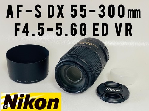 Ottima nikon nikkor - ottima, af-s