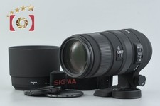 SIGMA APO 120 400mm f 4.5 5.6