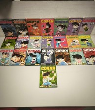 Manga sequenza completa 1/22