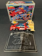 Super Car Gattiger macchina