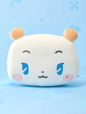 Cuscino peluche Plave MMMM