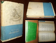 Incompreso, F. Montgomery, Nico Rosso, S.A.S.