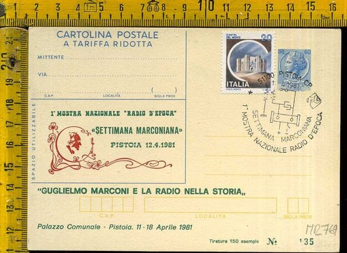 Siracusana cartolina intero - cartolina,