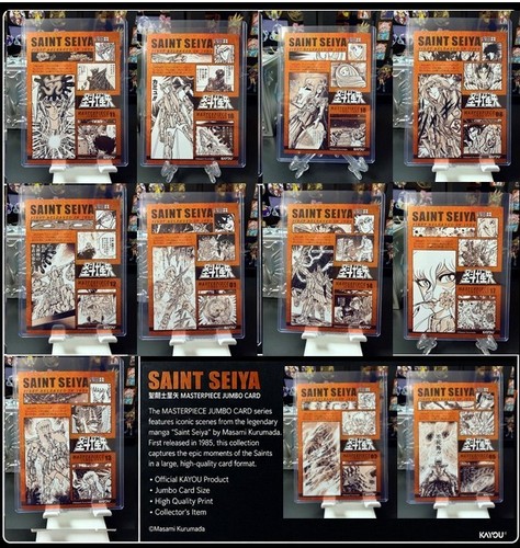 Kayou saint seiya - seiya, manga