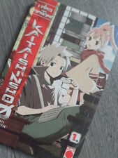 Chiyo Kenmotsu - Kaitaishinsho