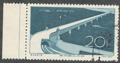 Prc 320 c43 20f - 20f., grande