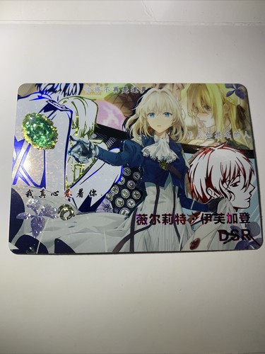 Carta waifu violet evergarden - waifu,