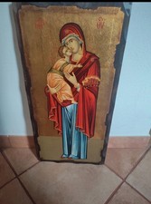 Icona Sacra Padre Pefkis