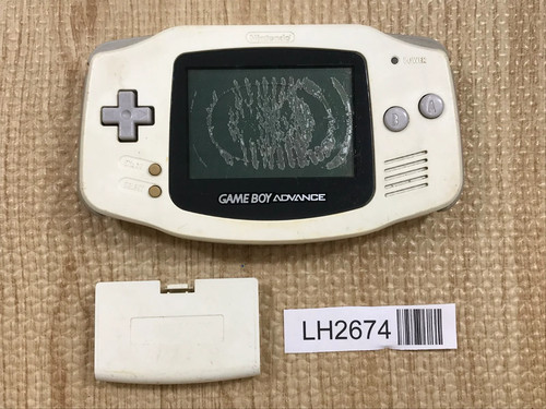 Gameboy advance console bianca - advance,